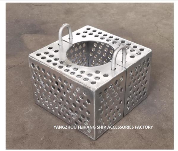 Quality JIS F7206-1998 MARINE STEEL PLATE BILGE WATER FILTER BOX  FILTER BOXES FOR BILGE LINE FH-125A  JIS F7206 for sale