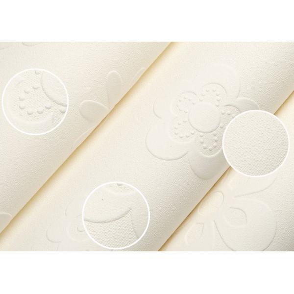 Simple Pure White Non woven Wallpaper Modern Style Flock Surface