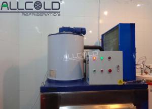 Chicken Processing Professional Flaker Ice Machine , Flake Ice Maker Machine