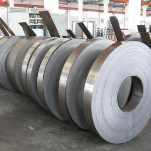 China Customized Width 40mm-3500mm Q235 Q345 Q195 DC52D S235jr Carbon Steel Strip Coil wholesale