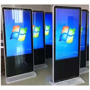 China 55&quot; 58&quot; inch UHD 4K floor standing LCD touchscreen computer self-service interactive terminal wholesale
