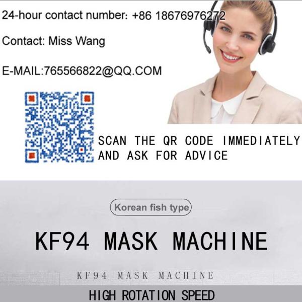 kf94 mask machine ce full automatic surgical medical face mask making machine