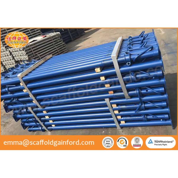 Heavy duty painted galvanized adjustable steel prop with length 2.0-3.5M for construction template