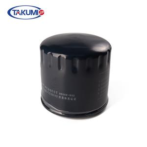 Anti - Drain Back Valve Engine Oil Filter Cartridge Element For Peugeot 1109.CL