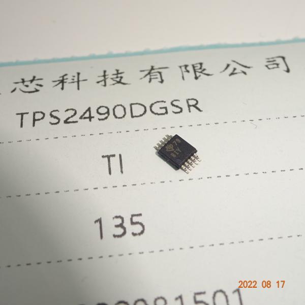 Quality Electronic Componants TPS2490DGSR New and Original Integrated circuit IC for sale