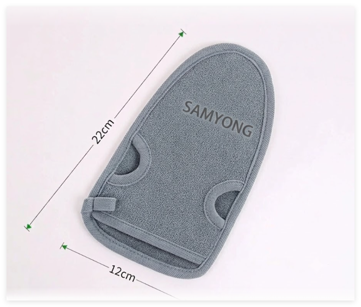 Lightweight Bamboo Exfoliating Mitt