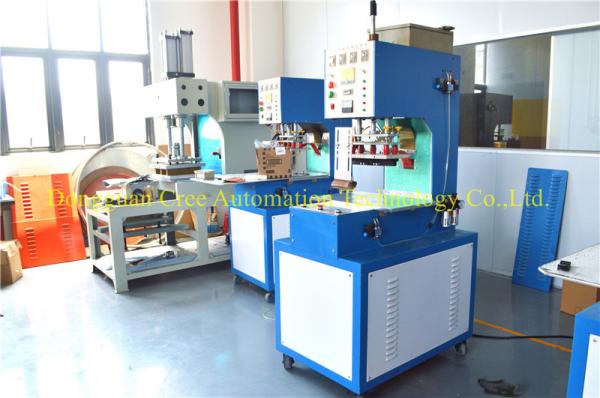 Quality CE Stable High Frequency Welding Machine , Multipurpose Fast Welding Tool for sale