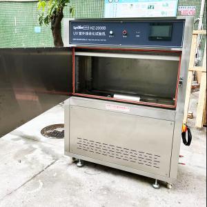 China AISI ASTM Accelerated Weathering Chamber Rustproof Xenon Arc Test Chamber wholesale