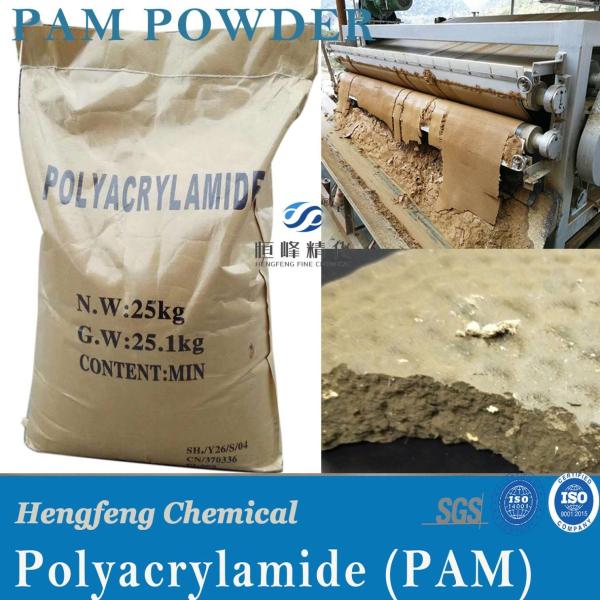 Quality textile factory anionic polyacrylamide Water Purifier Anionic Polyacrylamide Flocculant Cas Number 9003 05 8 for sale