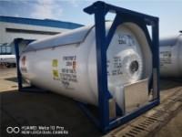 Quality Q345D 40 Ft ISO Tank Container 22 Tons CCS ISO Fuel Container For Trichloroethane for sale