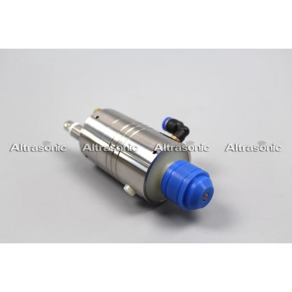 50Khz Uniform Air Assisted Ultrasonic Spray Atomizing Nozzle With Efficient Work