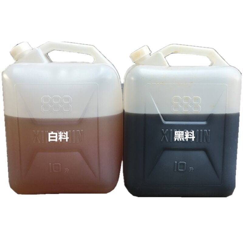 Odorless Rigid Blend Polyol For Pipeline Insulation / Pipe Shell