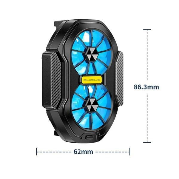 Quality High-Speed Operation Cell Phone Cooler Quiet Turbine Fans And Noise-Reduction Design for sale