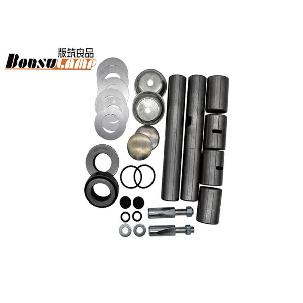 Mitsubishi FUSO Canter King Pin Kit 4D30/FE211/4D31 For KP522 MB025128 MB025267