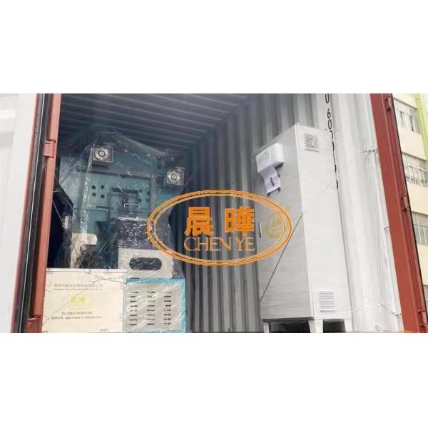Computerized Net Bag Machine with PP Material and 1 Year Warranty for Warp Knitting