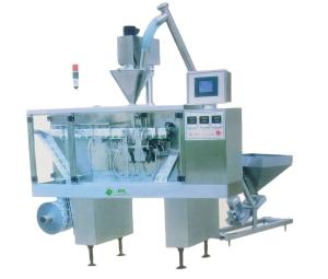China ISO9001 3600BPH 2.5ml Automatic Powder Filling Machines wholesale