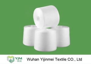 China Durable Z Twist Ring Spun 100 Polyester Yarn For Making Sewing Thread wholesale