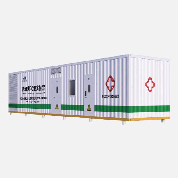 Quality Diagnostic Nucleic Acid Testing Mobile PCR Lab Chamber Containers for sale