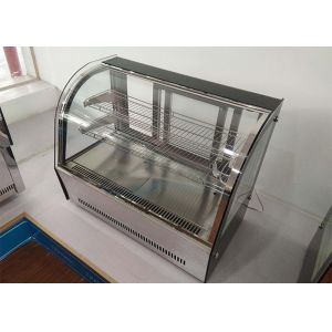 China Ventilated 85L Countertop Cake Display Fridge R290 Refrigerant wholesale