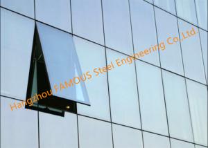 China Australia Standard Iso Certified Aluminum Glass Windows And Curtain Walls wholesale