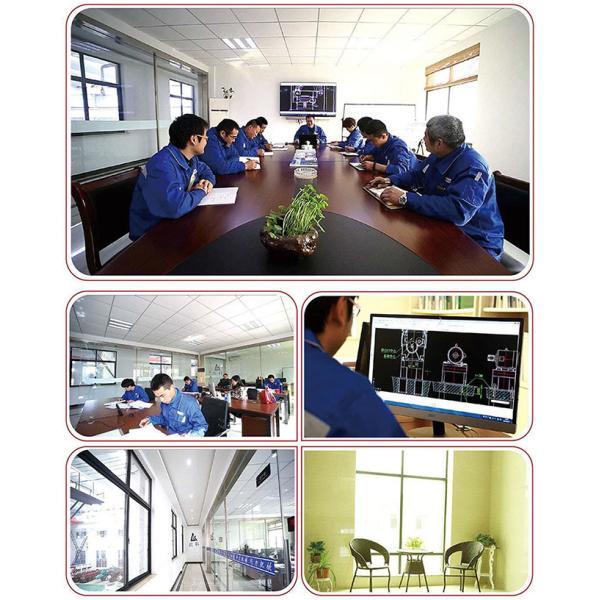 SJZ240 Building Material Mixture Machine Loading Power 11kw