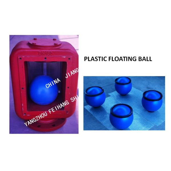 PLASTIC FLOATING BALL FOR PRECIPITATION CABINET AIR PIPE HEAD MODEL:FH-450A
