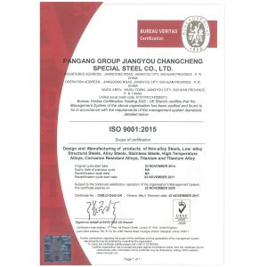 Mianyang Baoheng New Material Technology Co.,Ltd Certifications