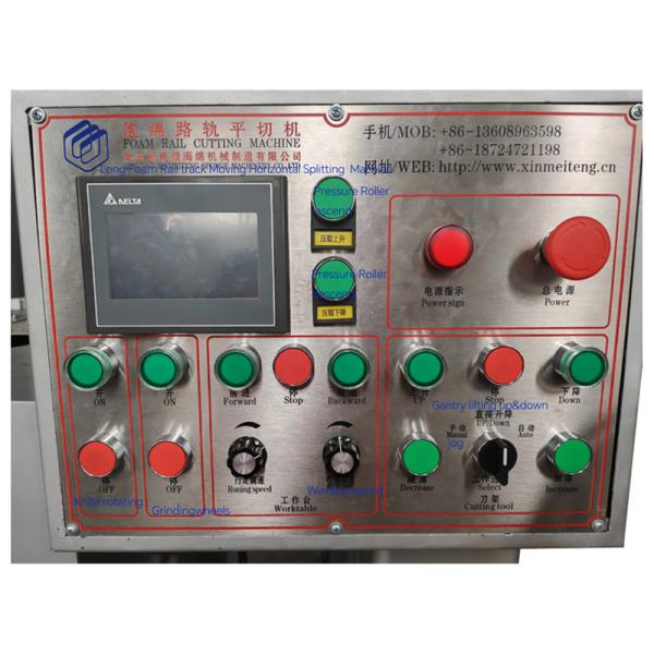 Robust PU Foam Cutting Machine For Horizontal Slicing On Rail With Auto Pressure Roller And Winding 2200mm Cutting Width