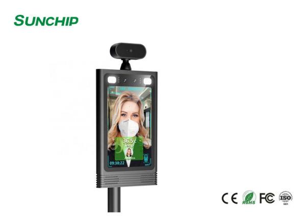 Quality RK3288 Android 8.1 8" Face Recognition Infrared Thermometer BT4.1 for sale