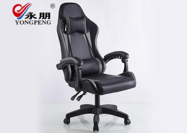 Quality Multipurpose Ergonomically Adjustable Ventilated Gaming Chair Custom Pp Casters for sale