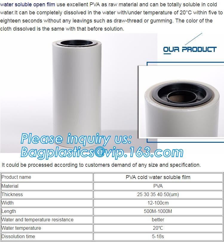 PEVA Water Soluble Plastic Laundry Bags, recycle bag, Cold Water Soluble Dissolvable Plastic Bags PVA Bag