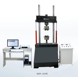China 600mm Universal Tensile Testing Machine on sale