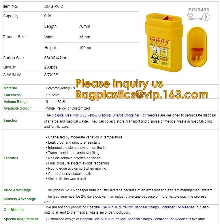 Plastic Hospital Medical Disposal Waste Sharp Container,plastic round sharps disposal container with lid BAGEASE PACKA