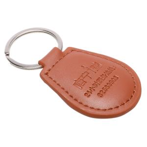 China Access Control System RFID NFC Keyfob 125Khz Dust Resistant wholesale