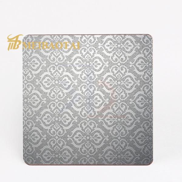 Quality Sustainable Embossed Stainless Steel Sheet Slit Edge For Door Decoratve for sale