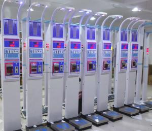 China Flexible To Move Height Checking Machine , Ultrasonic Coin Operated Weight Scale Machine wholesale