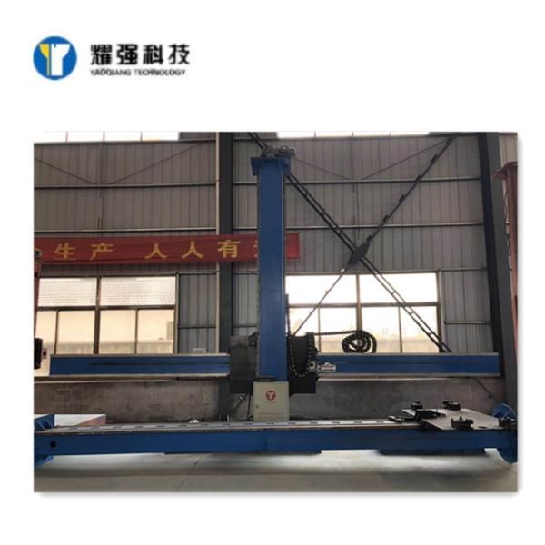 Quality 4-6m Welding Column And Boom For Pipe And Various Workpiece for sale