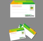 A4/C5/DL Size envelope, made to order envelope, envelope factory
