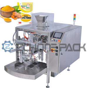 China Durable Mini Doypack Machine Large Single Station Bag Feeding Machine Host wholesale