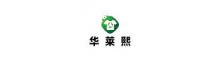 China Sichuan Hualaixi trading Co., LTD logo