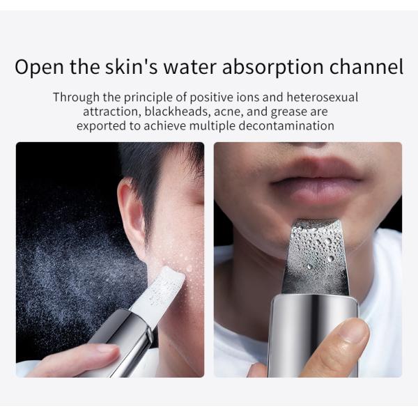 EMS Radio Frequency Skin Device Micro Electric Current Shock Ultrasonic Skin Scrubber