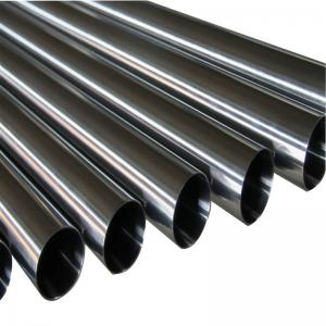 China 0.5-2mm Thickness Small Diameter Stainless Steel Decorative Tube 201 202 304 304L 316L Stainless Steel Pipe wholesale