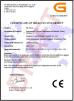 Dongguan Lixian Instrument Scientific Co.,LTD Certifications