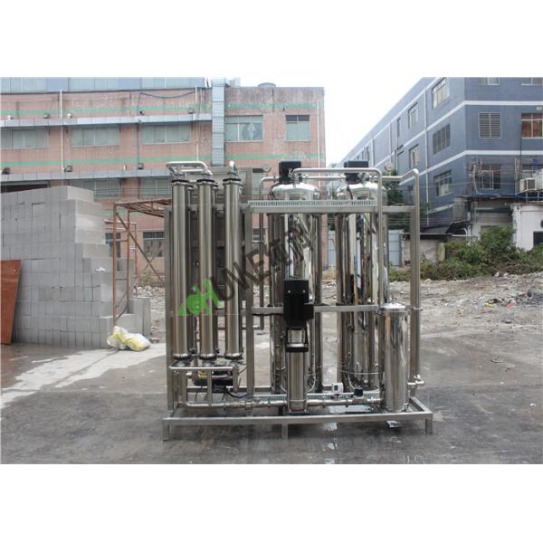 2000Lpd RO Water Treatment Plant , Brackish Salt Underground Deionized Water RO Machine