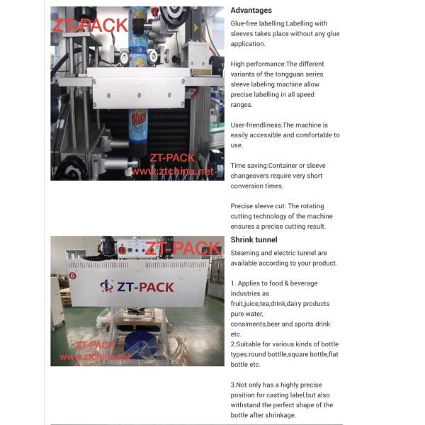 High Capacity Shrink Sleeve Labeling Machine With Steam Or Electrical Heating Tunnel
