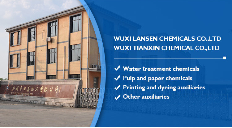 Cationic Polymer Color Fixing Agent Formaldehyde Free Fixative LSF-01