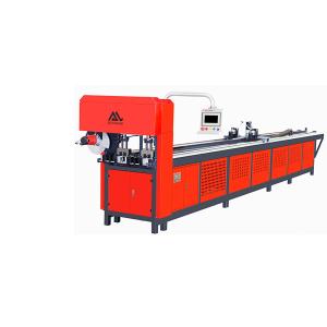 China Bar Steel Automatic Punching And Cutting Machine For Optimal Performance wholesale