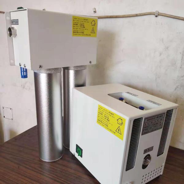 Quality Energy Saving Portable Compressed Air Dryer For Oxygen Generator 240L/Min for sale
