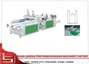 China High Speed Double Servo Motors shopping bag making machine With PLC control wholesale