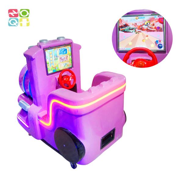 2 Seats Colorful Kiddie Ride For Indoor Amusement Park Supermarket